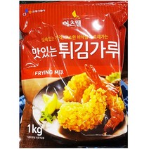 일음쇼핑^*n이츠웰 튀김 가루 1K 치킨 용가루 치킨용 닭가루 업소용 가정용 분말 전분일음medi*^, ab*^선택없는
