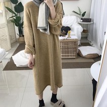 [CDS-212]니트아이예뻐 휴양지 원피스 깔끔한니트아이예뻐 휴양지 원피스 라운드아이예뻐 휴양지 원피스