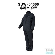 선라인 SUW-04506 후리스슈트 낚시복내피, M