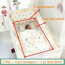 스타 스트라이프 유아용 침대 린넨 키트 면 아기 침구 세트 범퍼 + 침대 시트 여아 남아용 침대 침구 세트 신착품, 115x65cm, wucaiaixin 5pcs