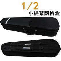 바이올린 케이스 피아노 케이스 러기지 박스 피아노 가방 백팩 하이엔드 초경량 경량 바디-165163, 옵션09