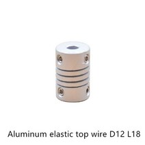링크 CNC 알루미늄 플렉시블 샤프트 커플 링 스크류 구동 D12 L18 스테퍼 모터 커플러 커넥터 DIY 프린터, 08 3mm to 5mm