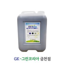 미생물탈취제 20KG 악취개선 액상종균제 악취냄새제거