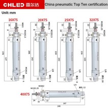 MAL 시리즈 미니 공압 실린더 1620253m 보어 25300mm 스트로크 복동 알루미늄 합금 어, 03 75mm stroke_02 20mm Bore