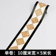 5M/롤 셀프 접착 PVC Marbling Skirting 라인 스티커 욕실 침실 TV 배경 벽 데칼 홈 인테리어, 01 1Roll