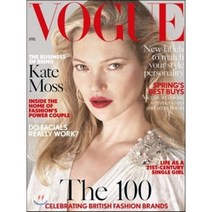 Vogue UK (월간) : 2017년 04월, Vogue U.K