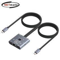 넷메이트 NM-TCK01 USB-C HDMI 4K 2포트 KVM 스위치 RJ-45포함 케이블 일체형