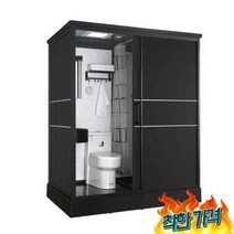 조립식 샤워부스 샤워장 간이 샤워실 글램핑 -, 140x110 (색상 요청사항 기재)