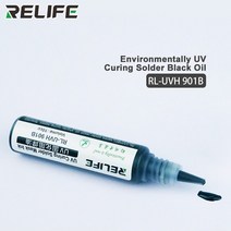 RELIFE-용접 플럭스 UV 접착제 경화형 솔더 마스크 10CC PCB BGA 회로 기판 보호 용접 페이스트 플럭스 크림 용접 오일, Black
