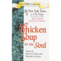Chicken Soup for the Soul - Export Edition Mass Market Paperbound, Backlist, LLC - A Unit of Chicken Soup of the