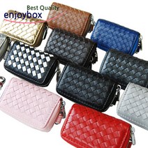 천연 양가죽 위빙 매쉬 스마트 자동차 키지갑, 골드