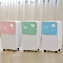 롯데알미늄 공기정화 소형 미니 제습기 원룸 화장실 습기제거 (3color), LDH-7000M (민트)