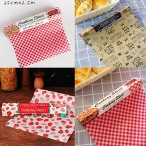 일본디자인 왁스페이퍼 유산지 베이킹포장 쿠키포장, 영자