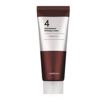 넘버즈인 4번 찰기탱탱 영양코팅 크림 50ml, 2개
