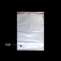 [바보사랑] 타공형 접착 PE봉투 비닐 폴리백 38X53cm+4cm 200매