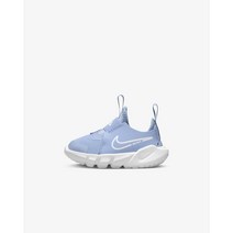 (나이키100%정품) 나이키 플렉스 러너 2 베이비 운동화 코발트 블리스/화이트