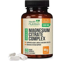 구연산 마그네슘 캡슐 최대 흡수 1000mg - 수면 지원 및 근육 지원을 위한 구연산, 60캡슐