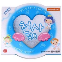 학습용 가벼운점토 파스텔톤 색상표현 웰빙점토