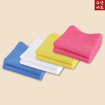 미용타월 55g 업소용타월 헬스장 경량타월 기본타올, 노랑