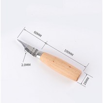 우드카빙키트 2개/대 나무 조각 키트 세트 손 치즐 칼 날카로운 가장자리 DIY 가우 징 목수 도구, 한개옵션0