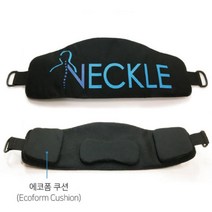 수동식 거북목 목견인기 넥클 정형용 견인 장치 바른자세 라운드숄더 목디스크 체형교정