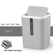 캠핑쓰레기통 팝업 쓰레기 통 봉투걸이 정사각형 미니 버킷 작은 데스크탑 바구니홈 테이블 플라스틱 사무 용품 잡화 배럴, 1.2L, 06 Grey with trash bag