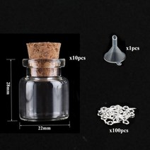 [케이로] 473066 코르크 마개가 있는 소형 미니 유리병 항아리 100 개 아이 나사 및 1 작은 깔때기 DIY 보석 만들기 5-10, [13] 4ml-22x28mm set, 4ml-22x28mm set