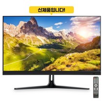TV 겸용 모니터 24형 LED 소형티비 에너지효율 1등급 무결점 리모컨동봉 오늘출발, CBX240FHD (23.8