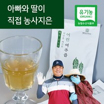 제주 오가닉스 유기농 여주즙 100% 원액, 100ml, 1개