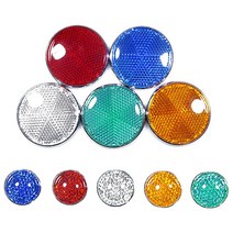 원형 리플렉터 안전 반사경 트럭 화물차 반사판, SK-2035 화이트 낱개1개, 1개