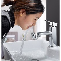 상하 360도회전형 스마트 워터탭 토수구 양치컵대용 아기비데 수도꼭지