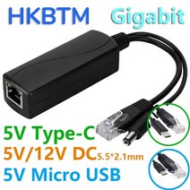 HKBTM 기가비트 PoE 분배기 IP 카메라/Raspberry PI/sensecap/Bobcat 용 이더넷을 통한 마이크로 USB/Type-, 04 5V3A MicroUSB 1 Gb