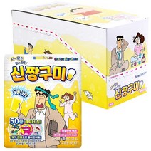 [식품]신짱구미 복숭아맛 젤리(48gX8개입)