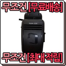 큐비콘 익스트루더 스타일 220C 모듈 Style 220C Extruder Module