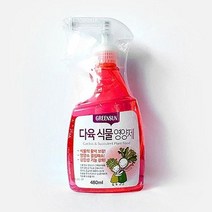 다육식물영양제 480ml, 상세페이지 참조