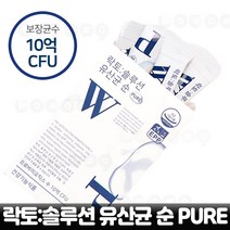 [로코스샵] 락토:솔루션 순 PURE 생유산균 물에 타 먹는 프로바이오틱스 동결건조 복합유산균 신바이오틱스, 30포, 2g