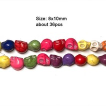 도매 블루 청록색 거북이 모양 천연석 비즈 보석 만들기 DIY 팔찌 목걸이 수제 재료 14x18mm, 31.8x10mm about 36pcs