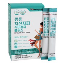 1+1 광동 쾌변 엔 차전자피 식이섬유 플러스 6g x 30포 2개월분