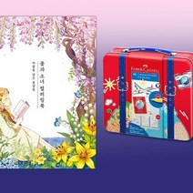 DDE088192사인펜 40색 컬러링북 수성 컬러 펜 색칠 그림 미술, 단품