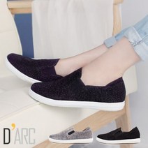 슈앤필 다르크 블링블링한 글리터로 트랜디한 슬립온 스니커즈