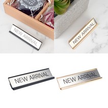 NEW ARRIVAL 메탈명패 철제POP 메탈POP, 블랙