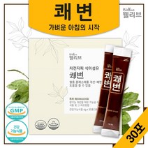 식약처 인정 차전자피 식이섬유 30포 15일분 . 배변활동 도움 여성 남성 수험생 직장인 남자 여자 중년 노인 부모님 환자 시니어 50대 60대 70대 80대 10대, 1통