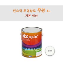 KCC 센스락 투명상도 4L 목재용 락카 자연건조형 상도 (유광 무광 반광), 1개