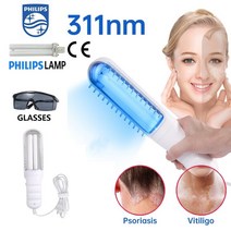 적외선 램프 원적외선 조사기 온열기 광선 요법 협 대역 광선, 110v, 미국 플러그
