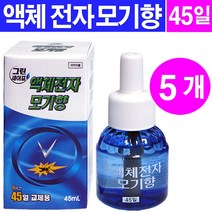 그린세이프 일명 액체모기향 45일 전자모기향 리필, 5개