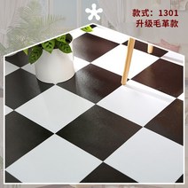 플라스틱바닥 바닥재 마루 스티커 PVC 두꺼운 미끄럼방지 땅 시멘트 혁 비닐 판 종이 내마모성 방수 2650157839, 고강 옥스포드 털 혁 10 년 타입