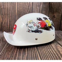하프 헬멧 독일 오토바이 특종 헬멧 레트로 빅 브림 전기 자동차 라이트 프린스 헬멧, L, 흰색 어린애 같은
