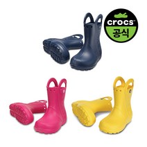 크록스 키즈 HANDLE IT RAIN BOOT K 3종 택1 (22SKBT12803)