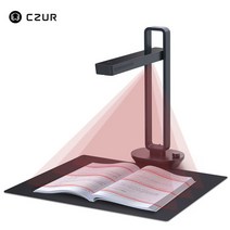 CZUR-아우라 X 프로-A 책 스캐너 내장 배터리가 문서 A3 용 스마트 테이블 데스크 램프 고속 스캔, 01 Aura X Pro_04 EU