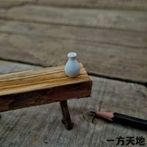협탁 원목 소파 술 종류 미니어처 재료 거실꾸미기 섬세한 음식 하우스, 화이트 칵테일(1x1.5cm)